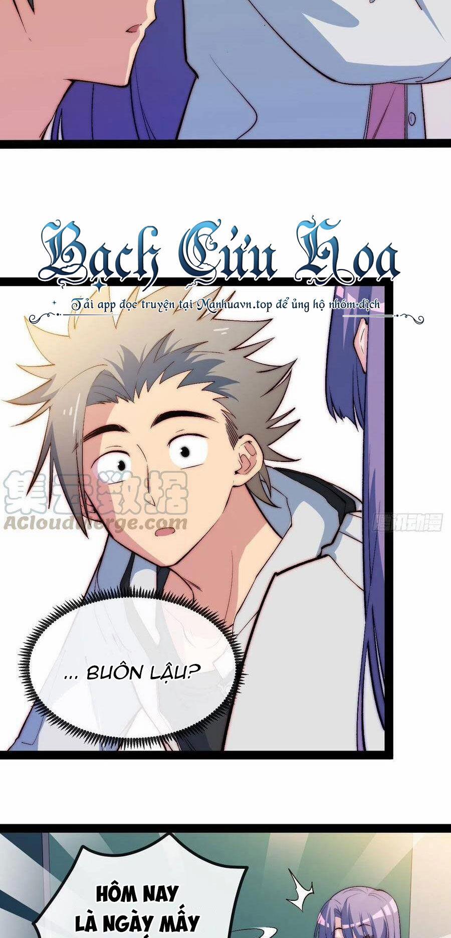 Tà Ác Làm Vương 12 trang 45