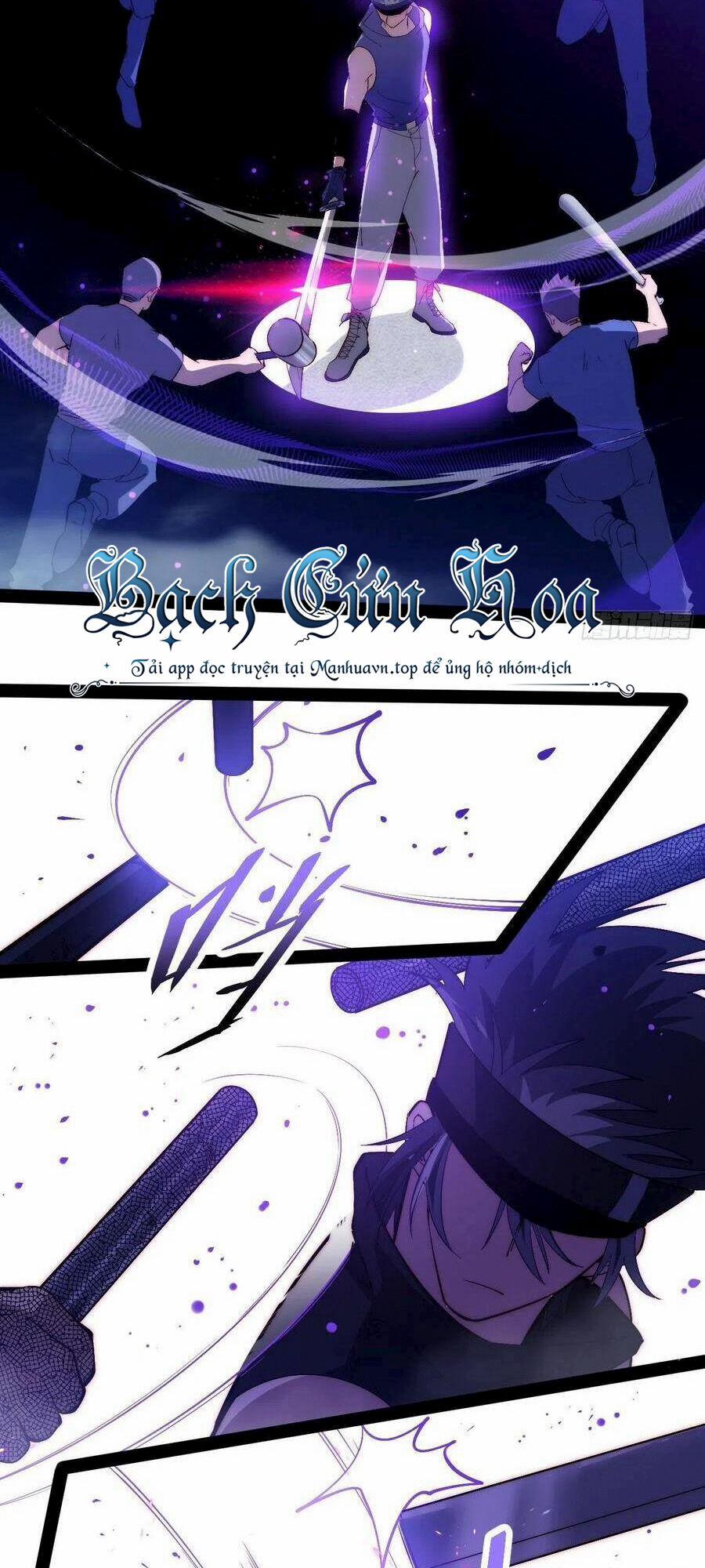 Tà Ác Làm Vương 15 trang 29