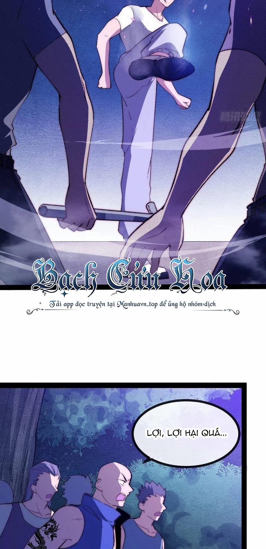 Tà Ác Làm Vương 15 trang 41