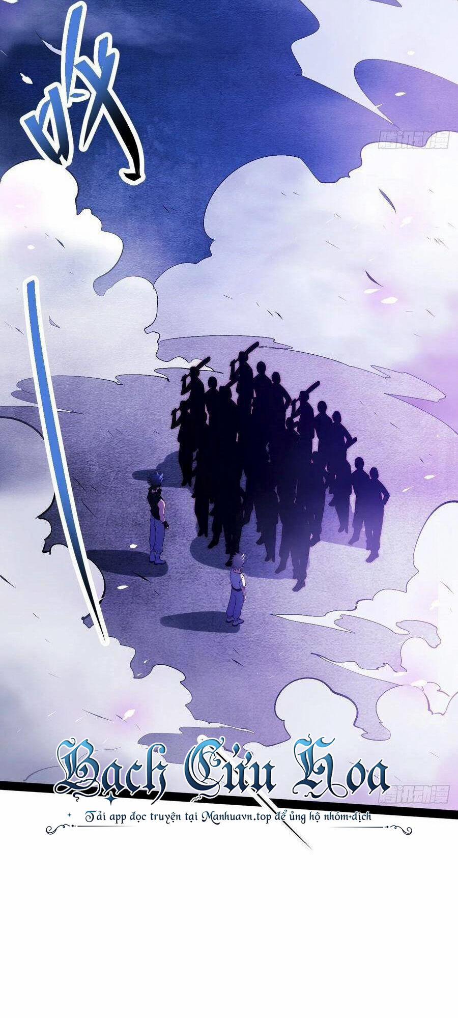 Tà Ác Làm Vương 15 trang 6