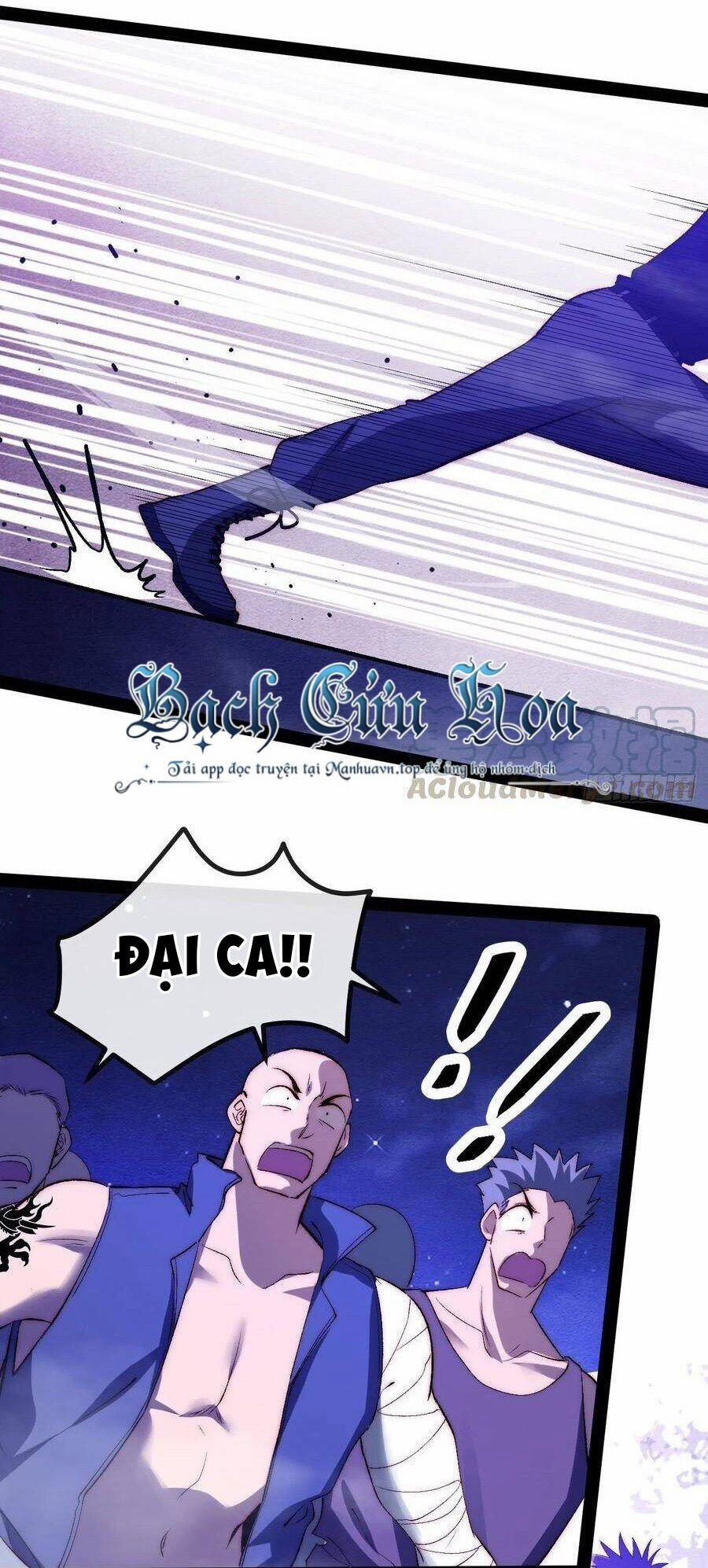 Tà Ác Làm Vương 16 trang 5