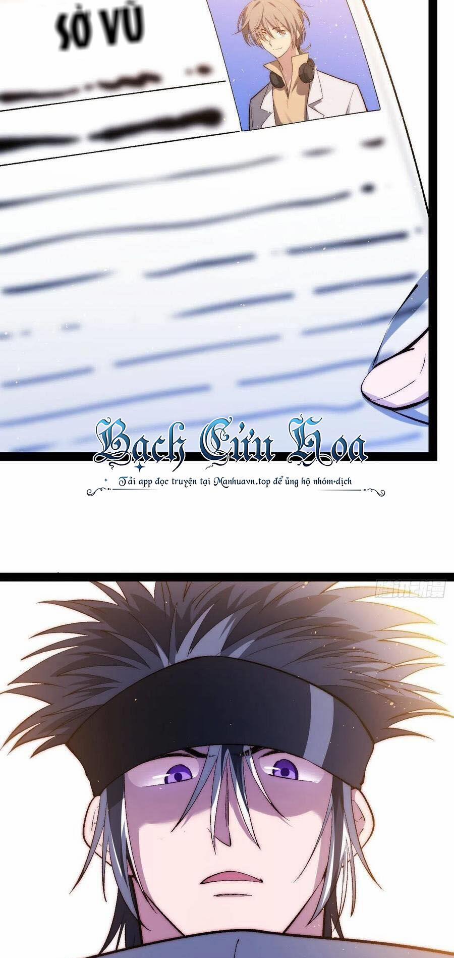 Tà Ác Làm Vương 17 trang 12