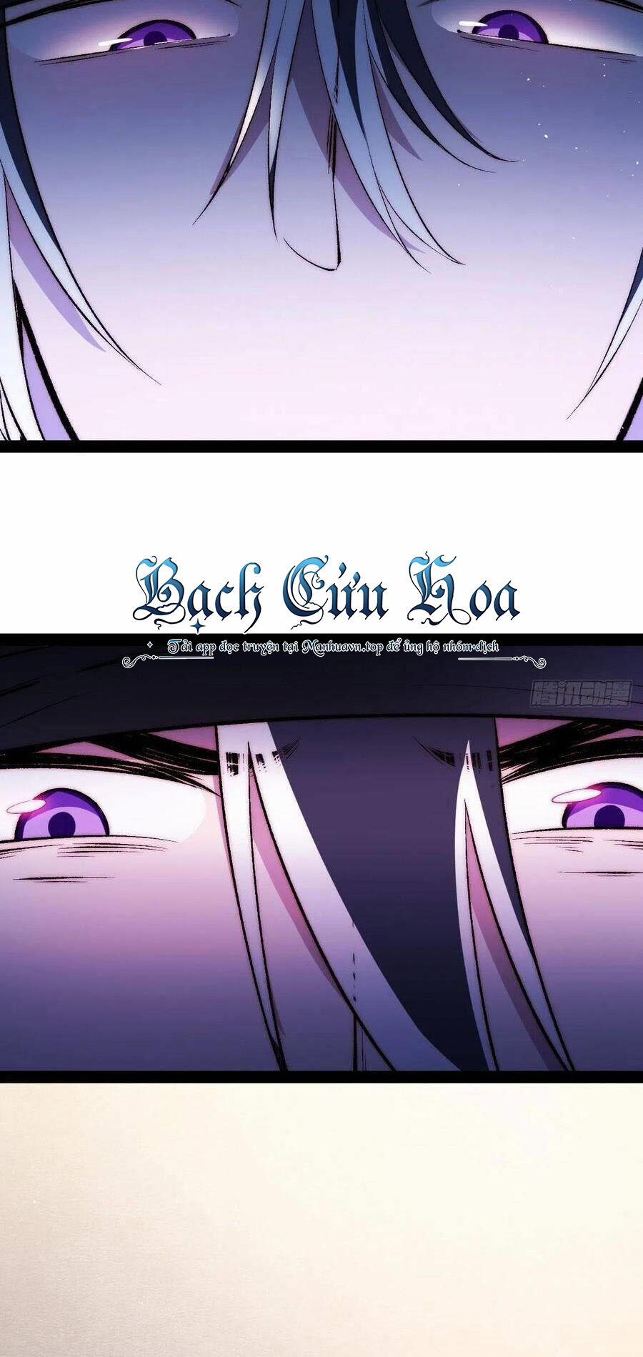 Tà Ác Làm Vương 17 trang 14