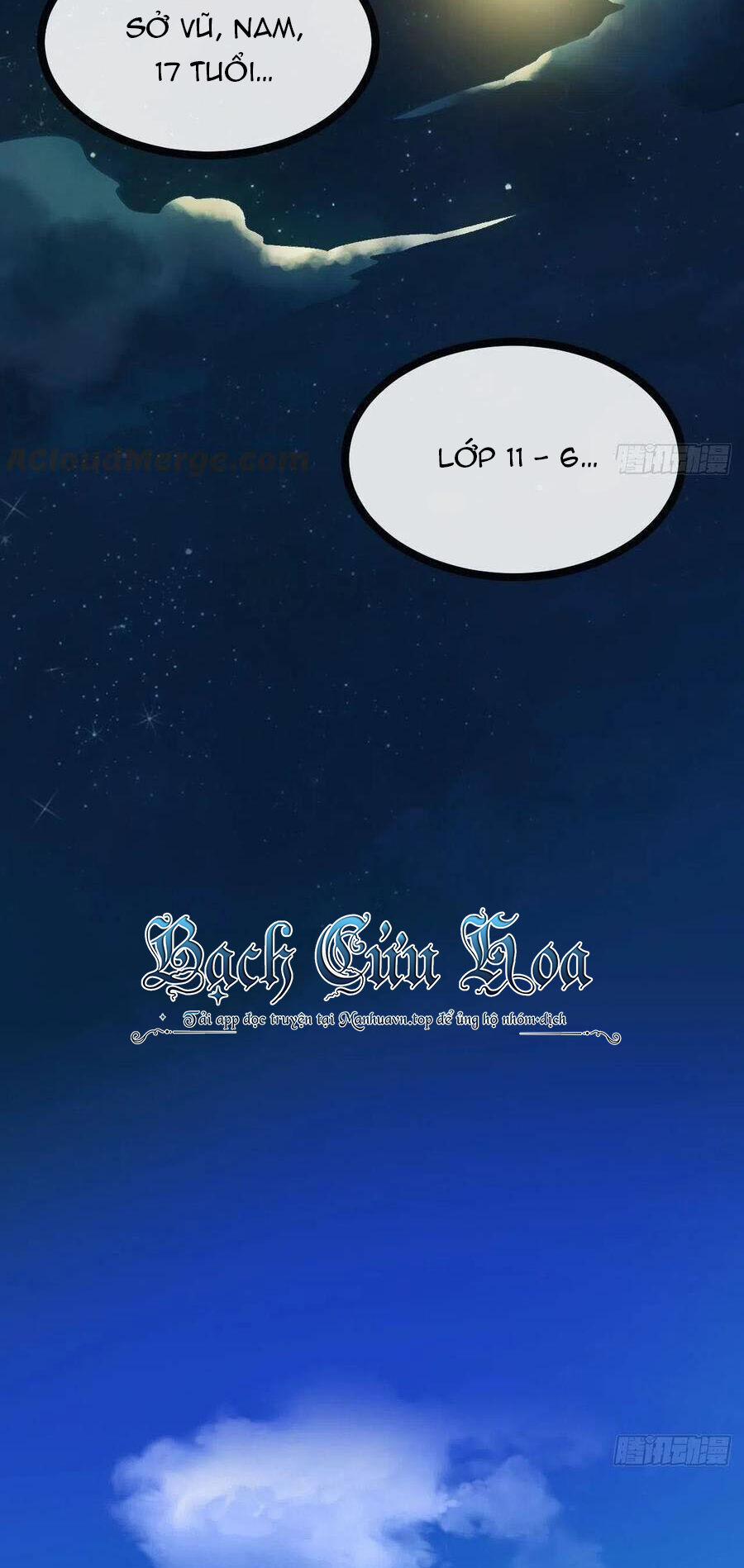 Tà Ác Làm Vương 17 trang 17