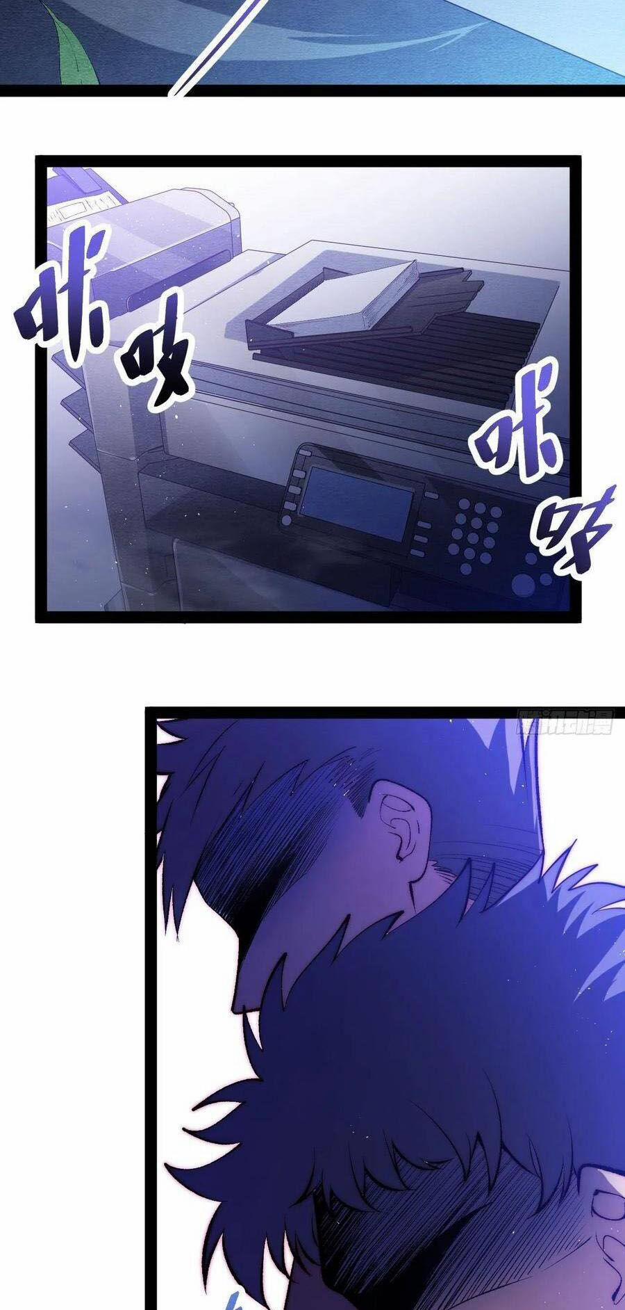 Tà Ác Làm Vương 17 trang 2