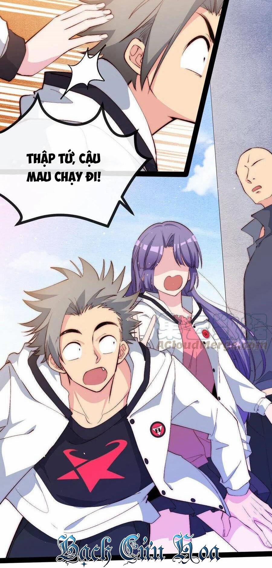 Tà Ác Làm Vương 17 trang 32