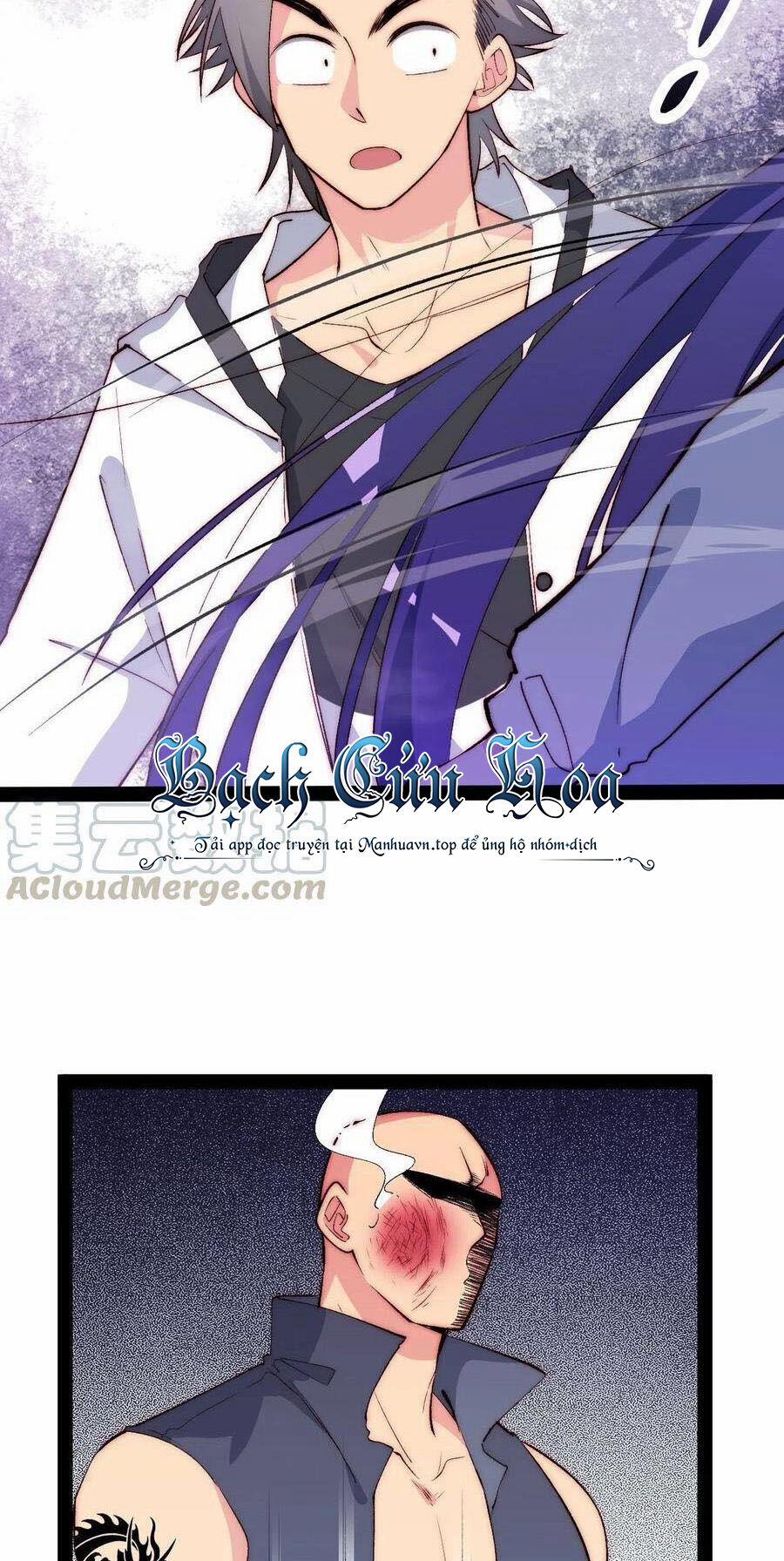 Tà Ác Làm Vương 17 trang 37