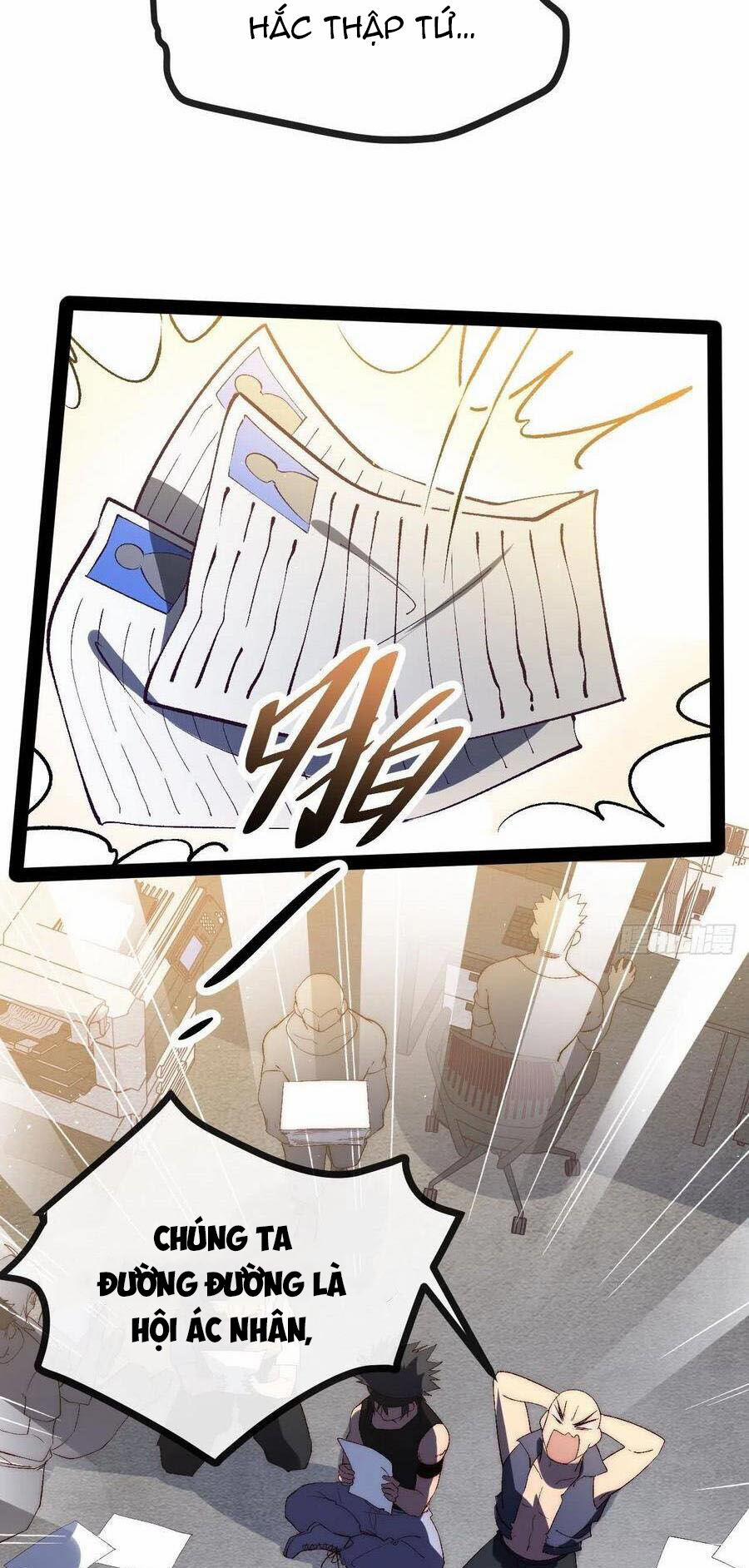 Tà Ác Làm Vương 17 trang 4