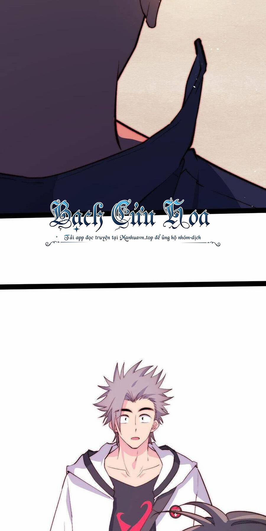 Tà Ác Làm Vương 17 trang 43