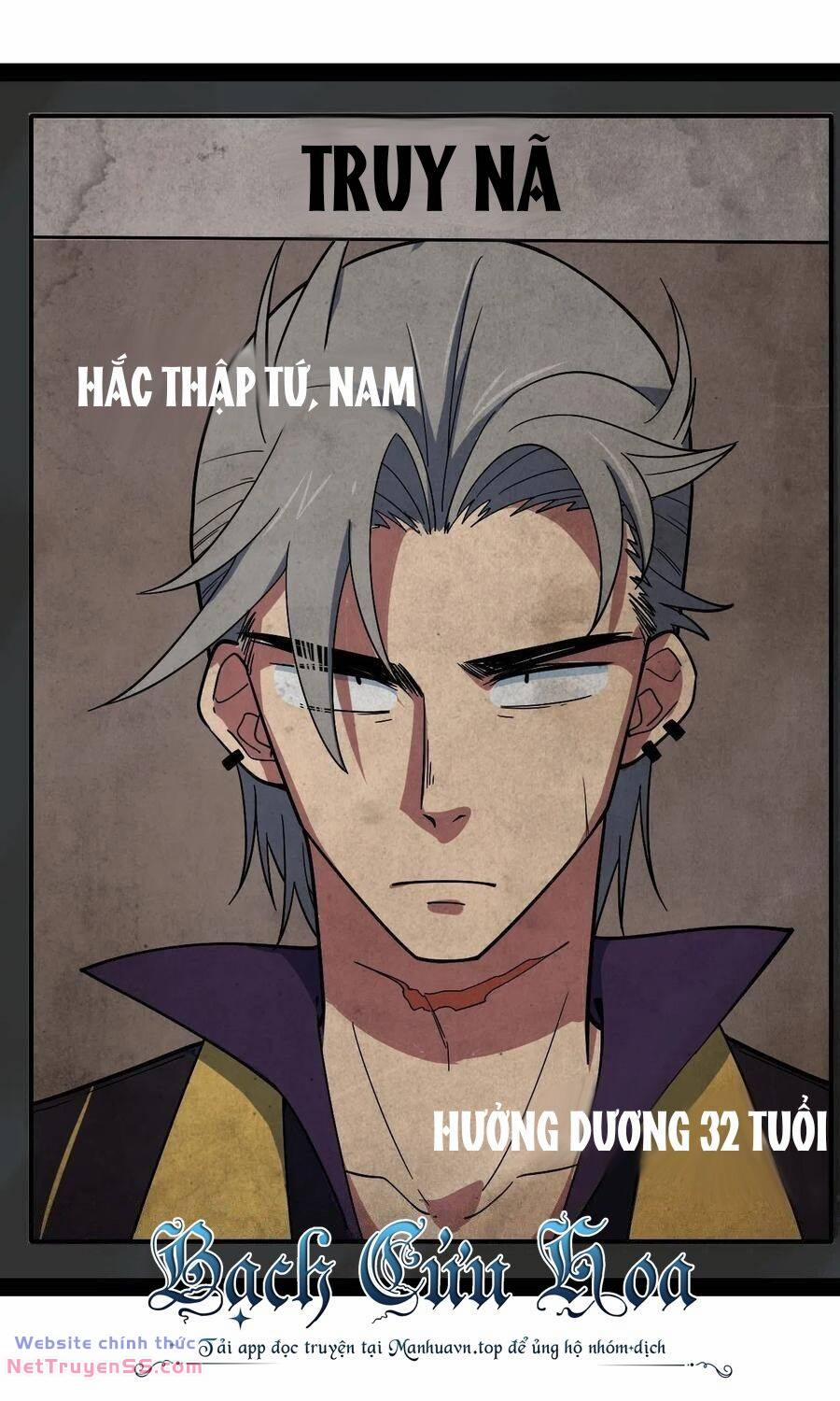 Tà Ác Làm Vương 2 trang 1