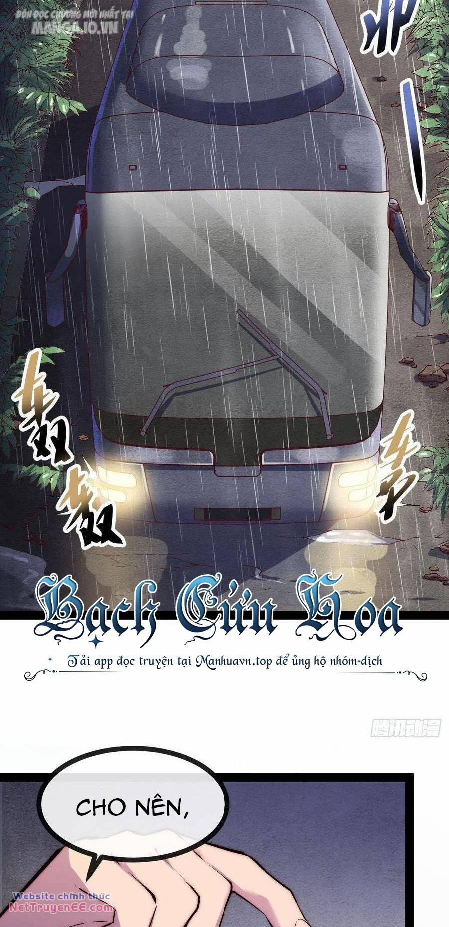 Tà Ác Làm Vương 21 trang 2