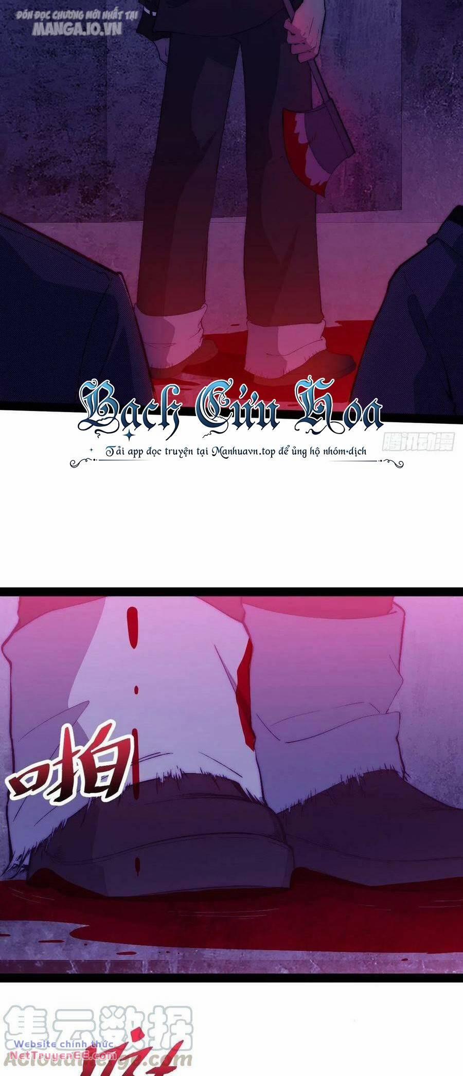 Tà Ác Làm Vương 23 trang 30