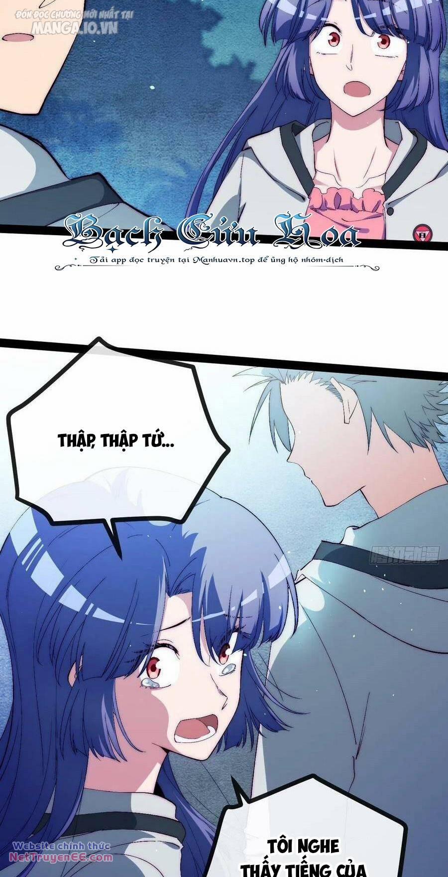 Tà Ác Làm Vương 24 trang 2