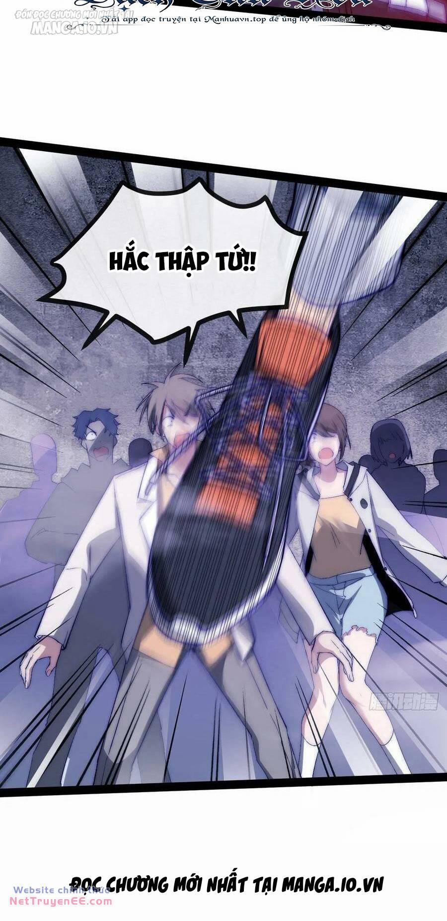 Tà Ác Làm Vương 24 trang 31