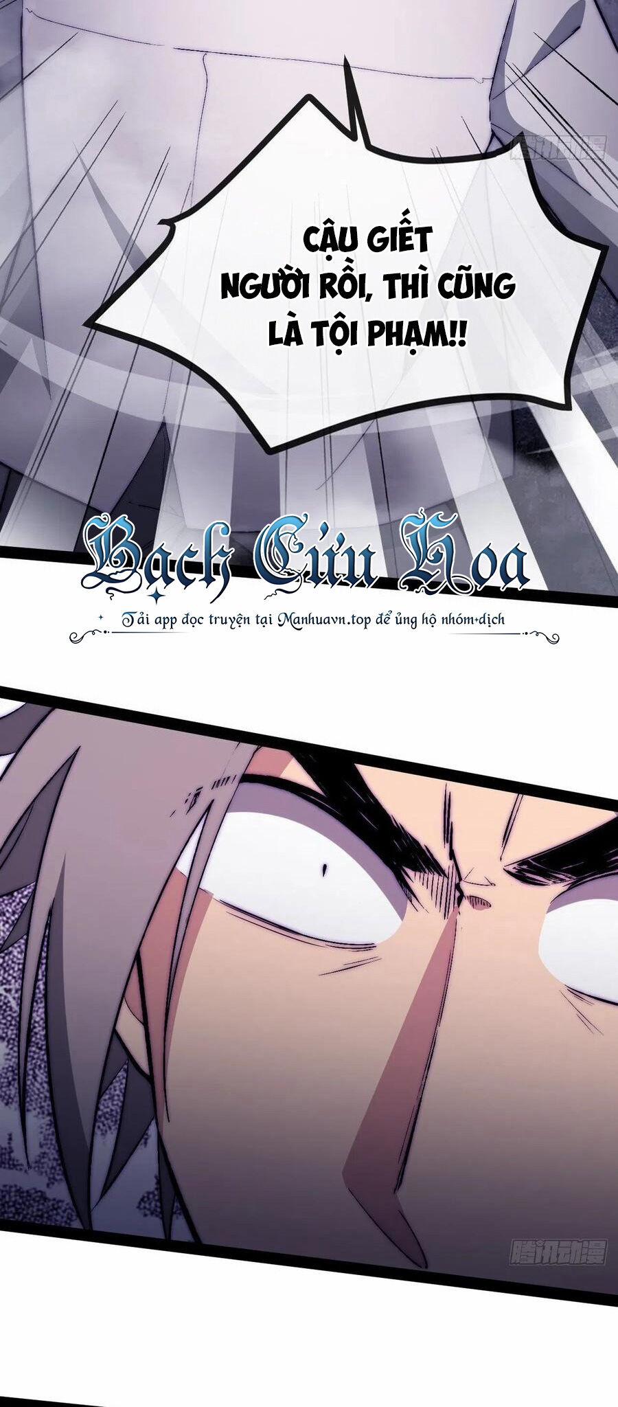 Tà Ác Làm Vương 26 trang 10