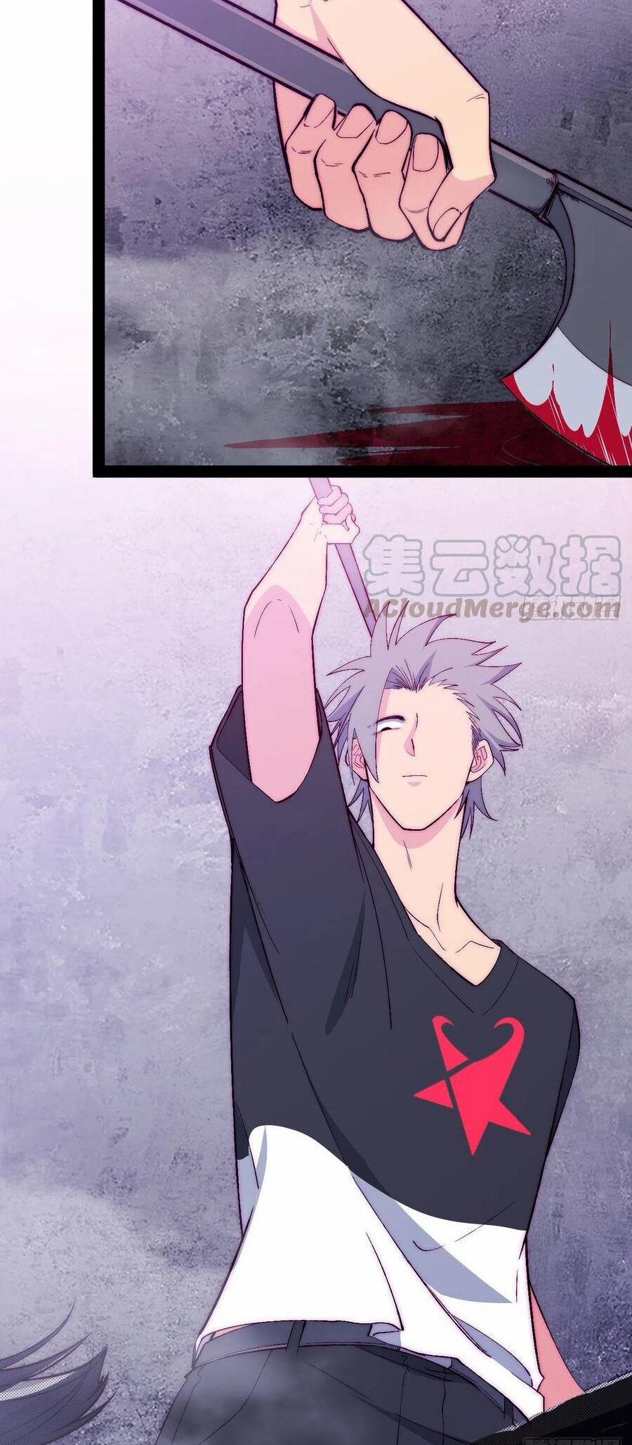 Tà Ác Làm Vương 26 trang 3