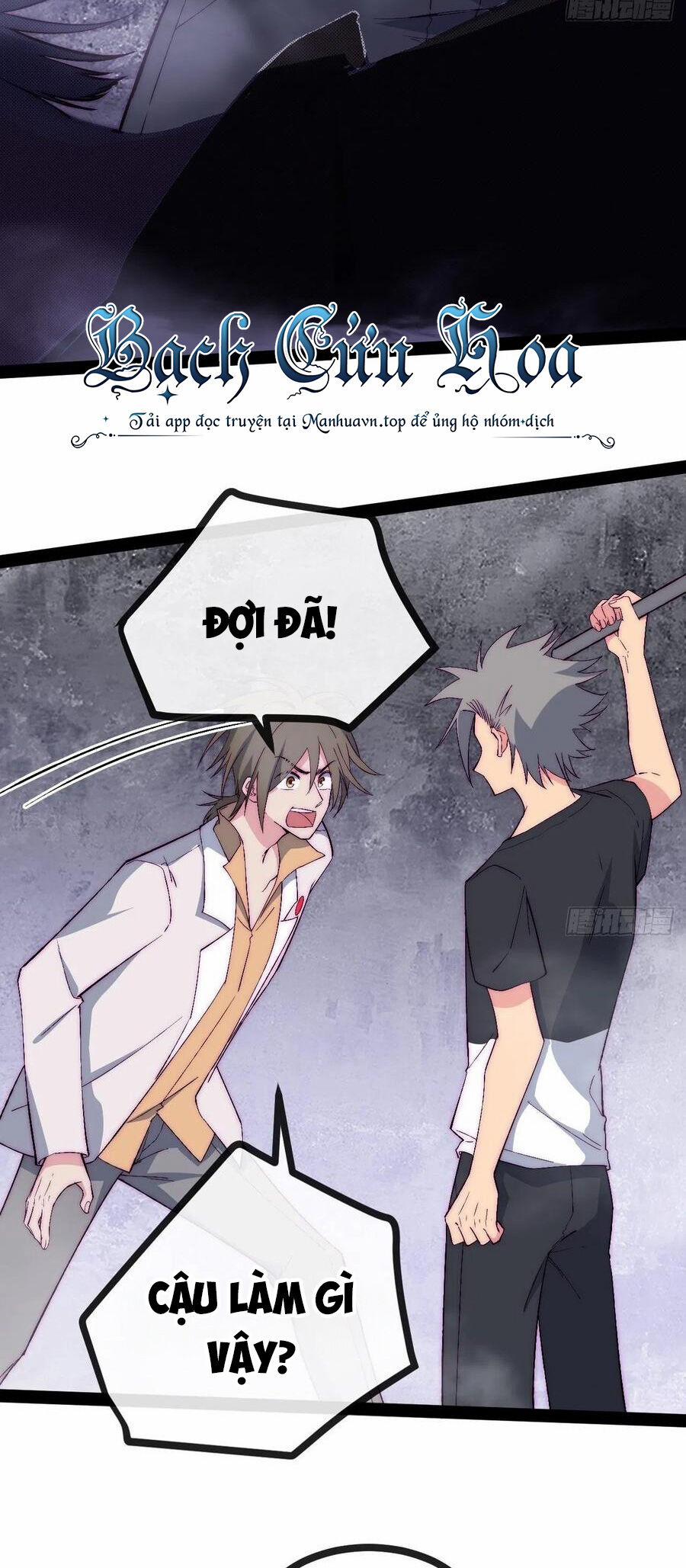 Tà Ác Làm Vương 26 trang 4