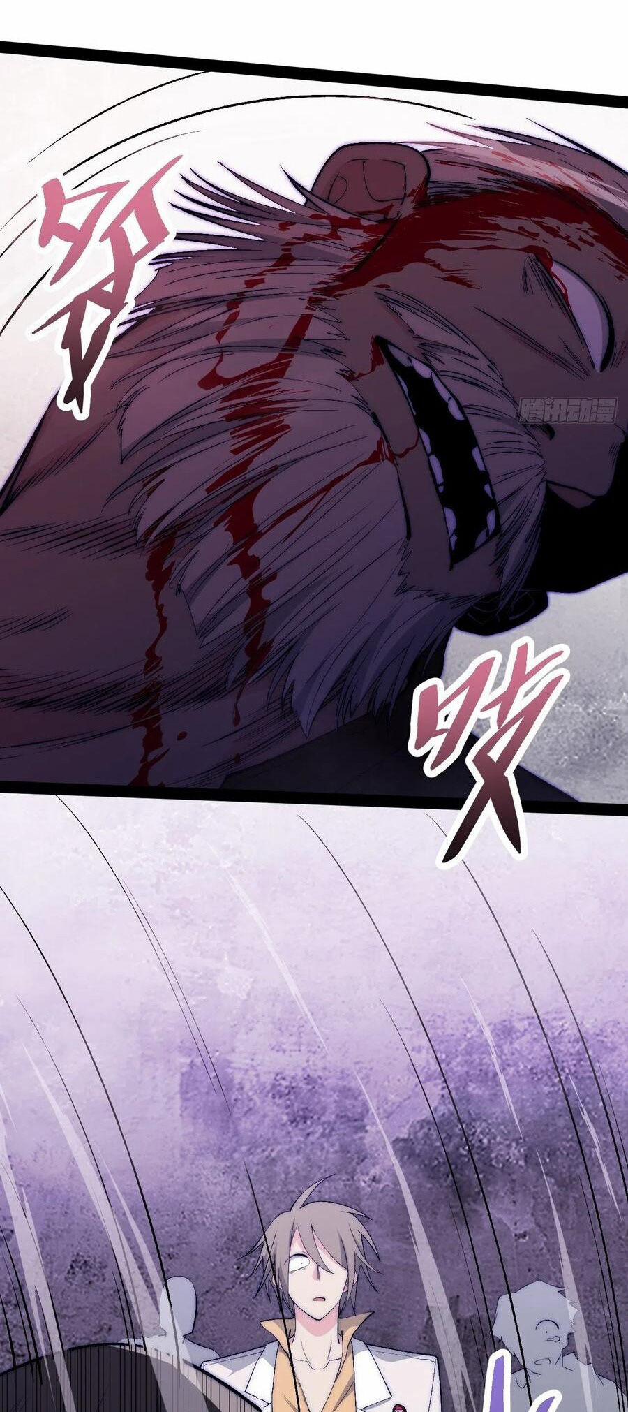 Tà Ác Làm Vương 26 trang 82