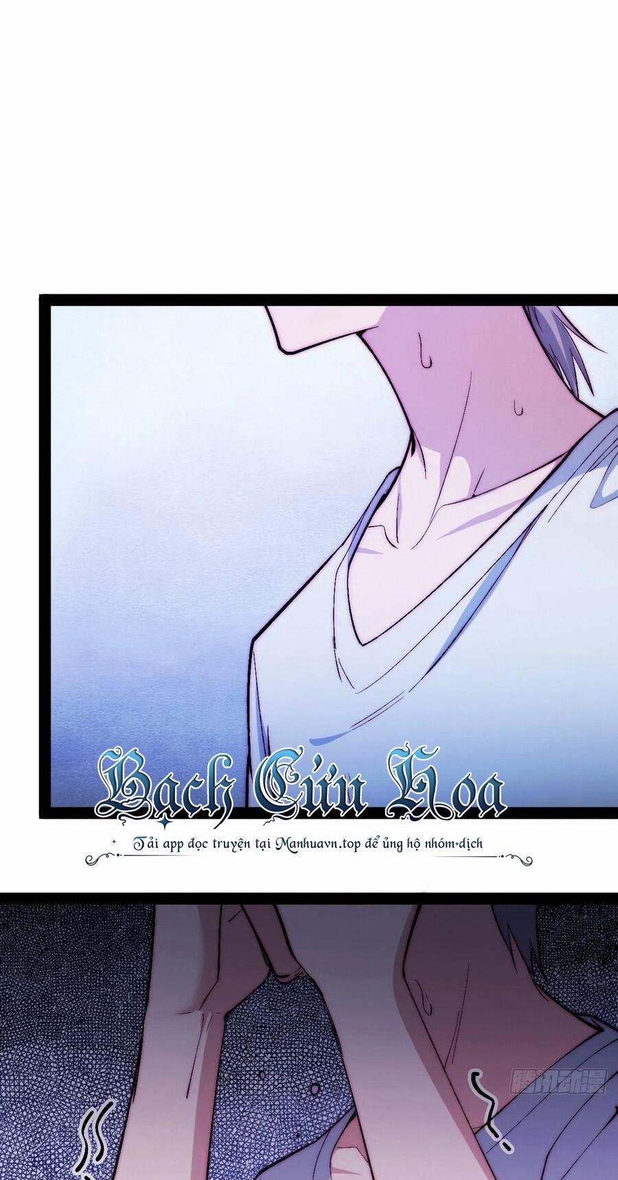 Tà Ác Làm Vương 27 trang 12