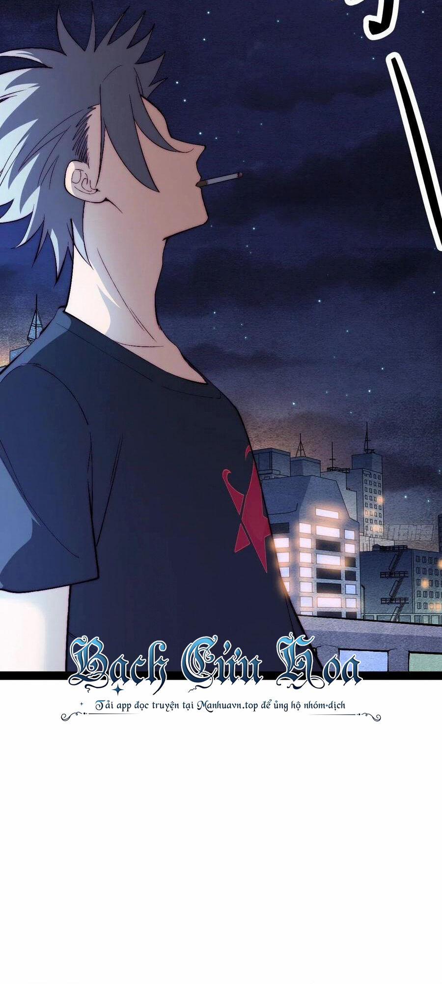 Tà Ác Làm Vương 27 trang 23