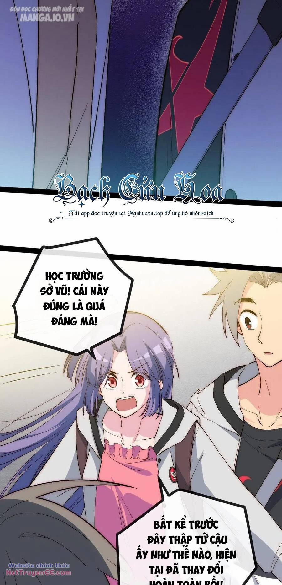 Tà Ác Làm Vương 29 trang 17