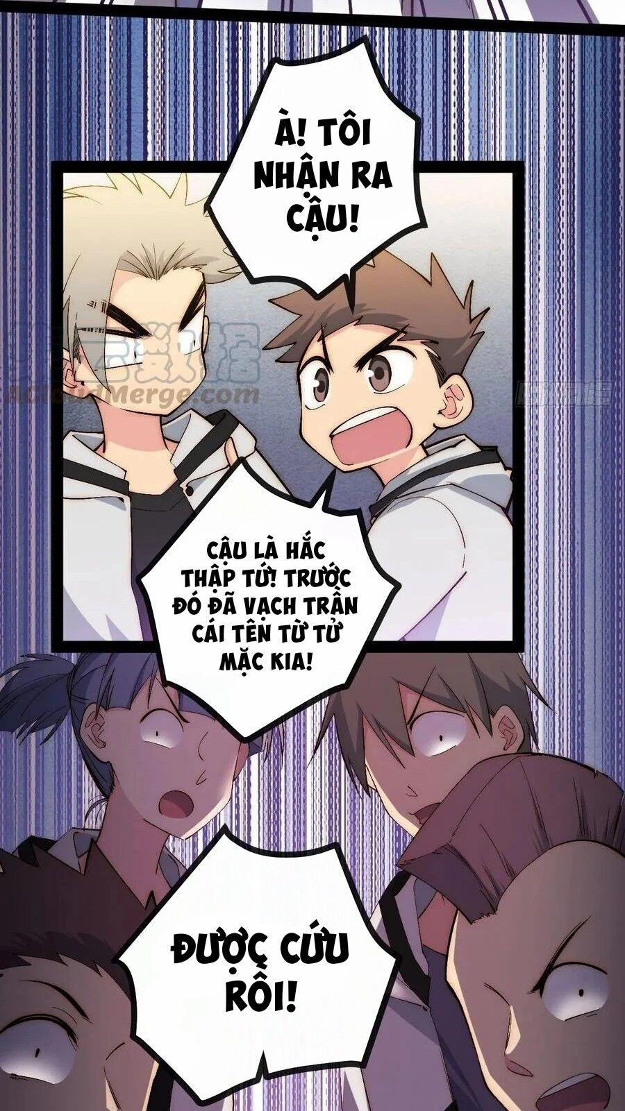 Tà Ác Làm Vương 30 trang 17