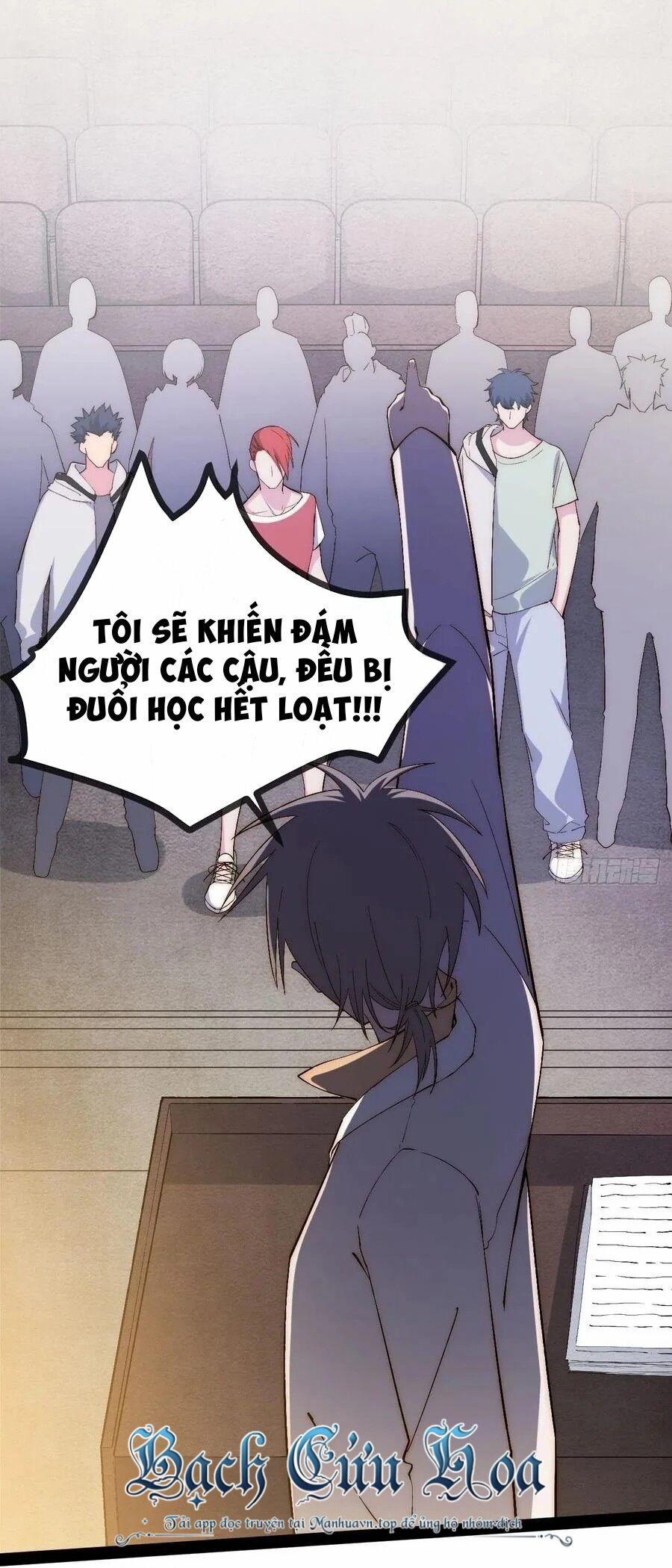 Tà Ác Làm Vương 30 trang 41