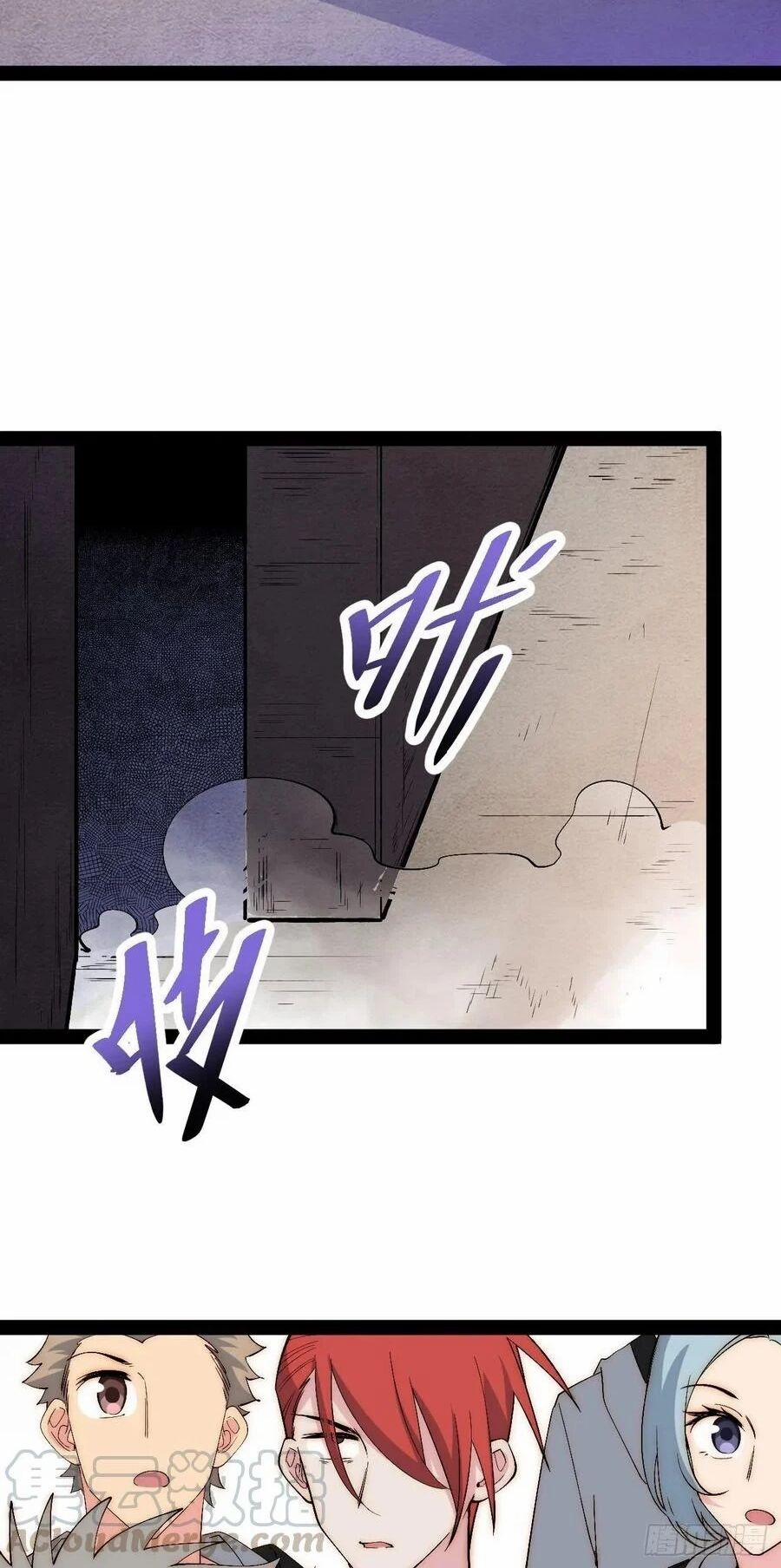 Tà Ác Làm Vương 30 trang 61