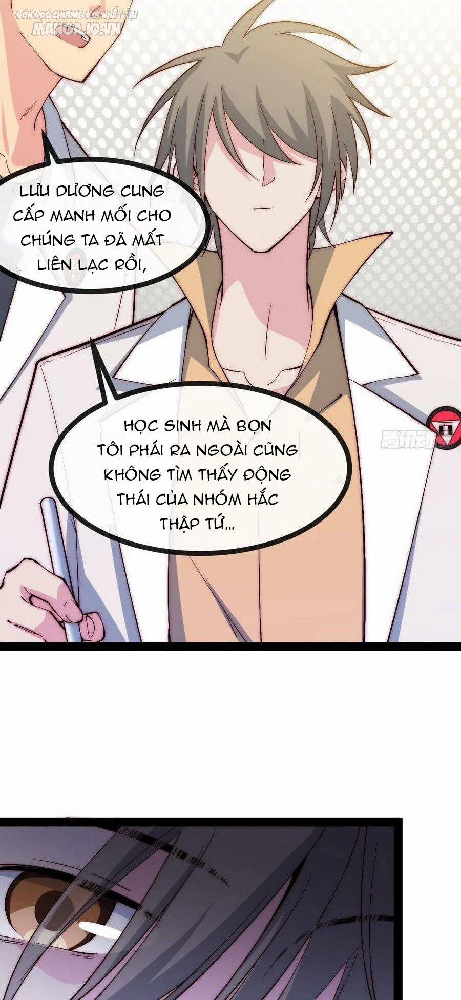 Tà Ác Làm Vương 32 trang 4