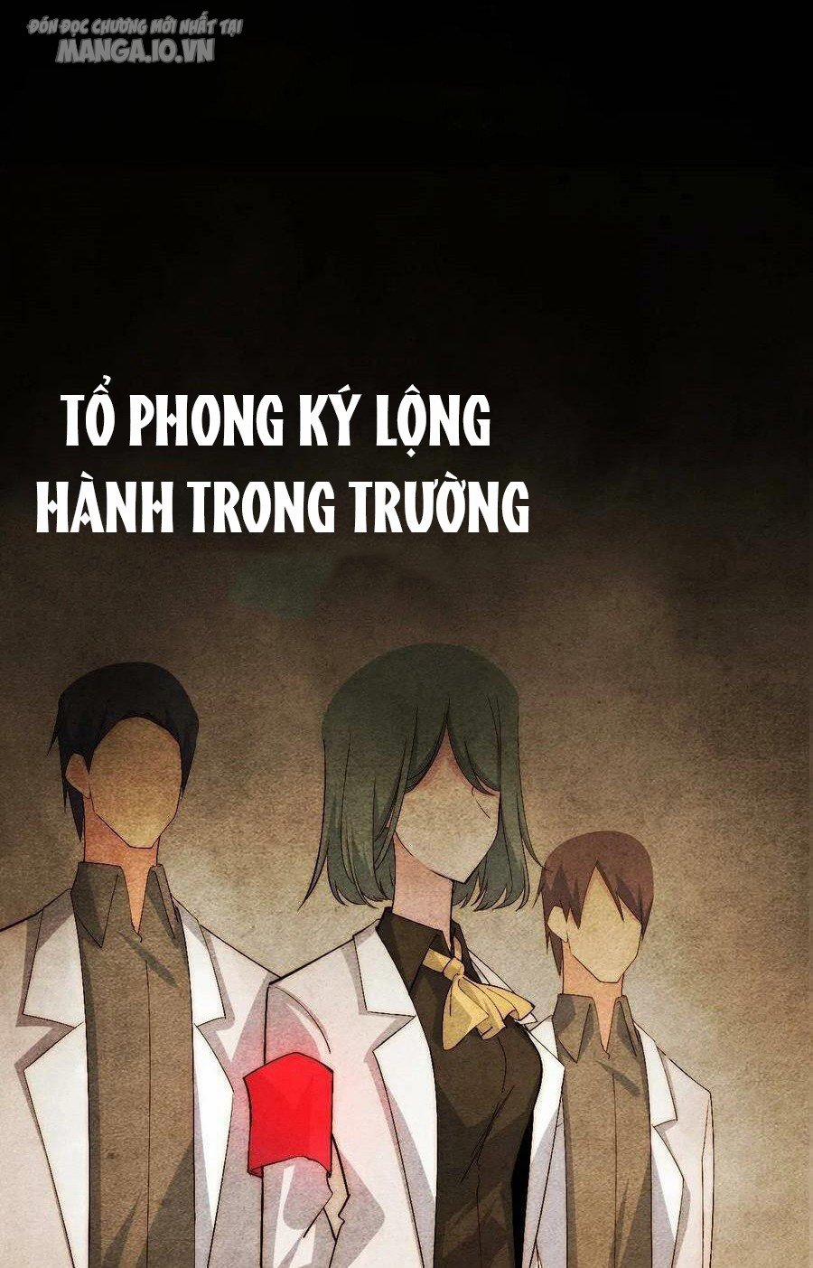 Tà Ác Làm Vương 33 trang 73