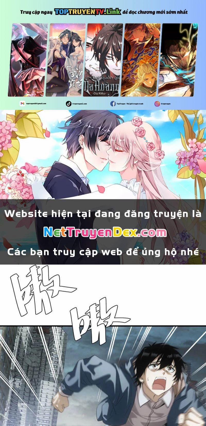 Ta Bán Hàng Vỉa Hè Ở Mạt Thế 2 trang 0