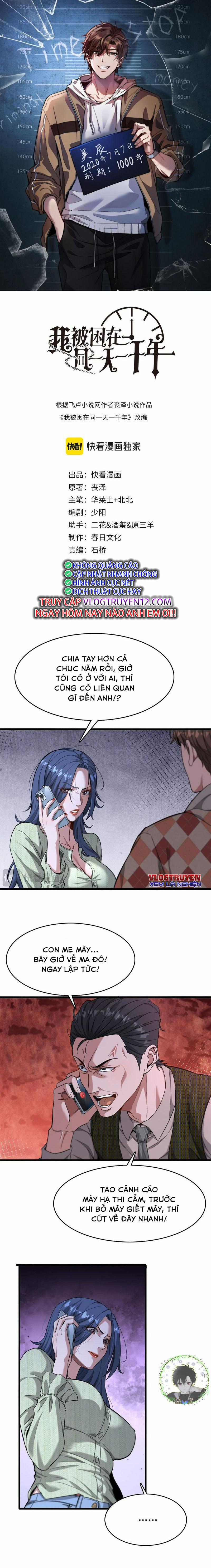 Ta Bị Kẹt Cùng Một Ngày 1000 Năm 87 trang 0