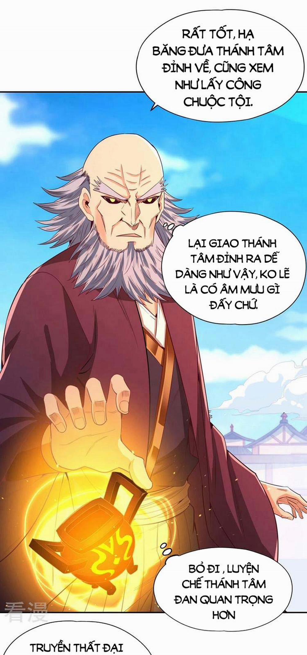 Ta Bị Nhốt Cùng Một Ngày Mười Vạn Năm 106 trang 0