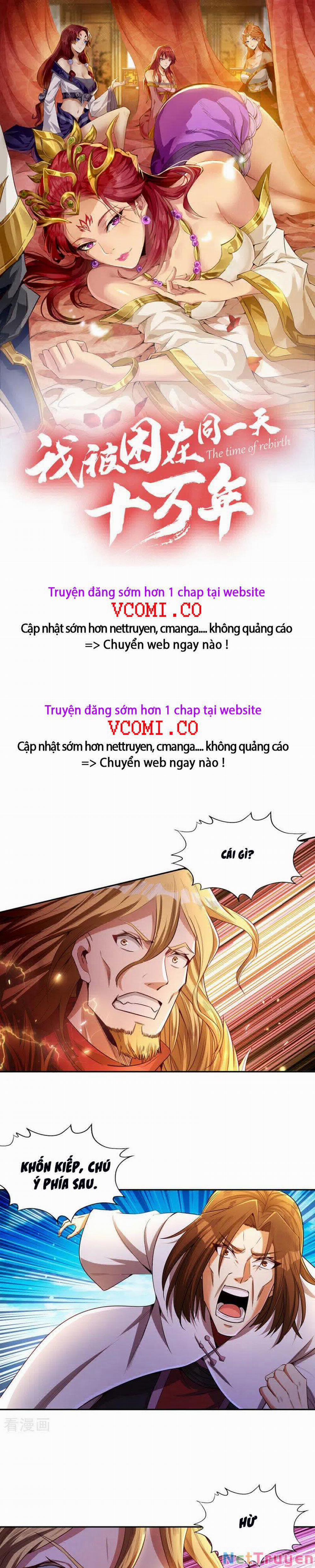 Ta Bị Nhốt Cùng Một Ngày Mười Vạn Năm 110 trang 0
