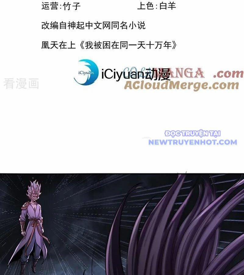 Ta Bị Nhốt Cùng Một Ngày Mười Vạn Năm 532 trang 3