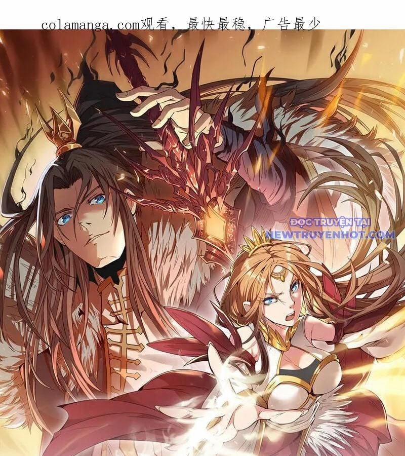 Ta Bị Nhốt Cùng Một Ngày Mười Vạn Năm 536 trang 3