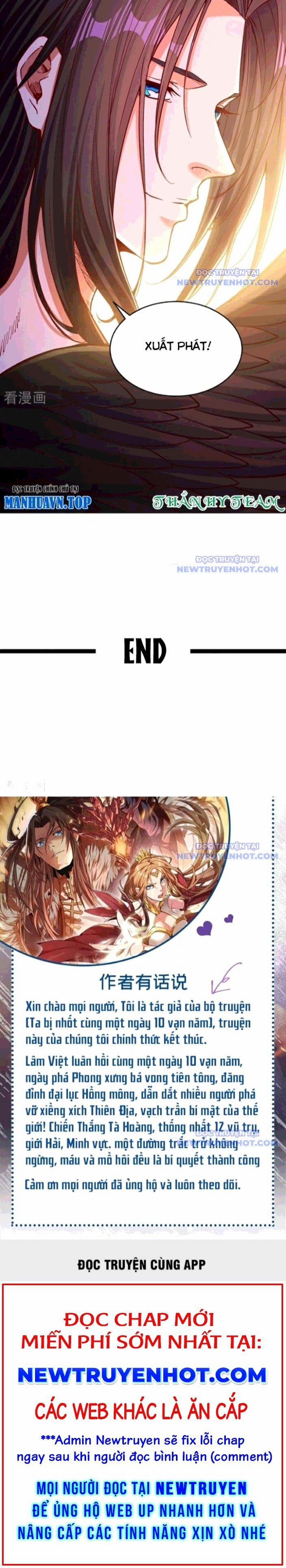 Ta Bị Nhốt Cùng Một Ngày Mười Vạn Năm 545 trang 15