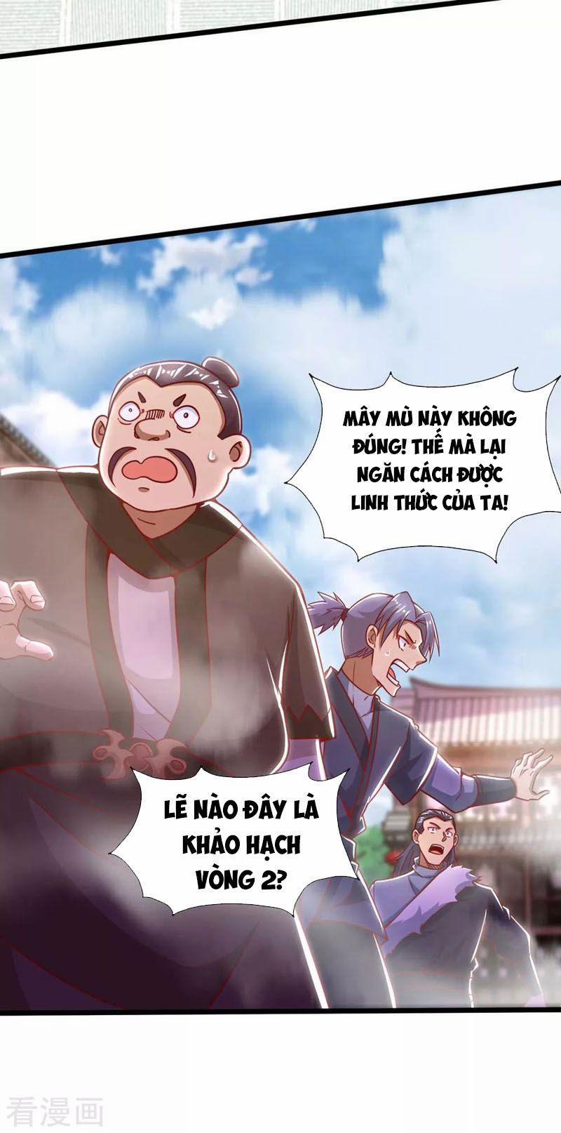 Ta Bị Phong Ấn Chín Trăm Triệu Thứ 32 trang 1