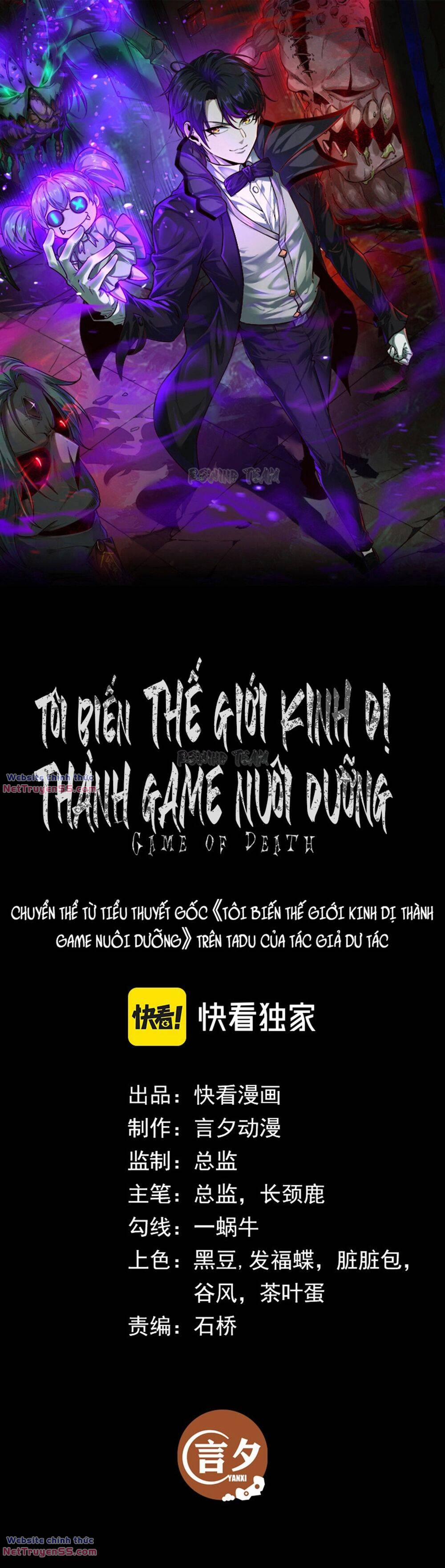 Ta Biến Thế Giới Kinh Dị Thành Trò Chơi Nuôi Dưỡng 10 trang 1