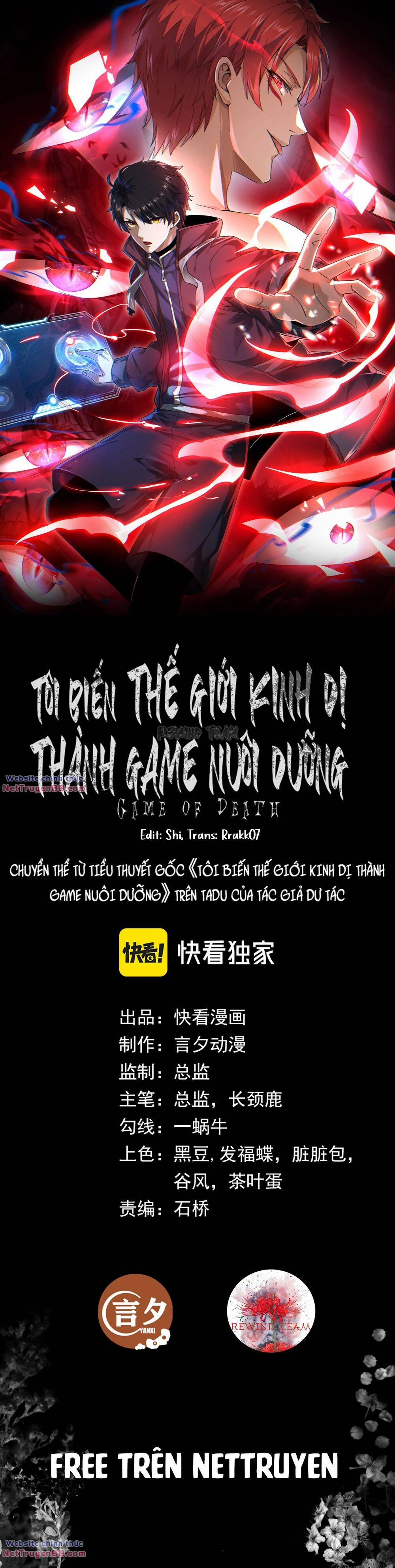 Ta Biến Thế Giới Kinh Dị Thành Trò Chơi Nuôi Dưỡng 14 trang 1