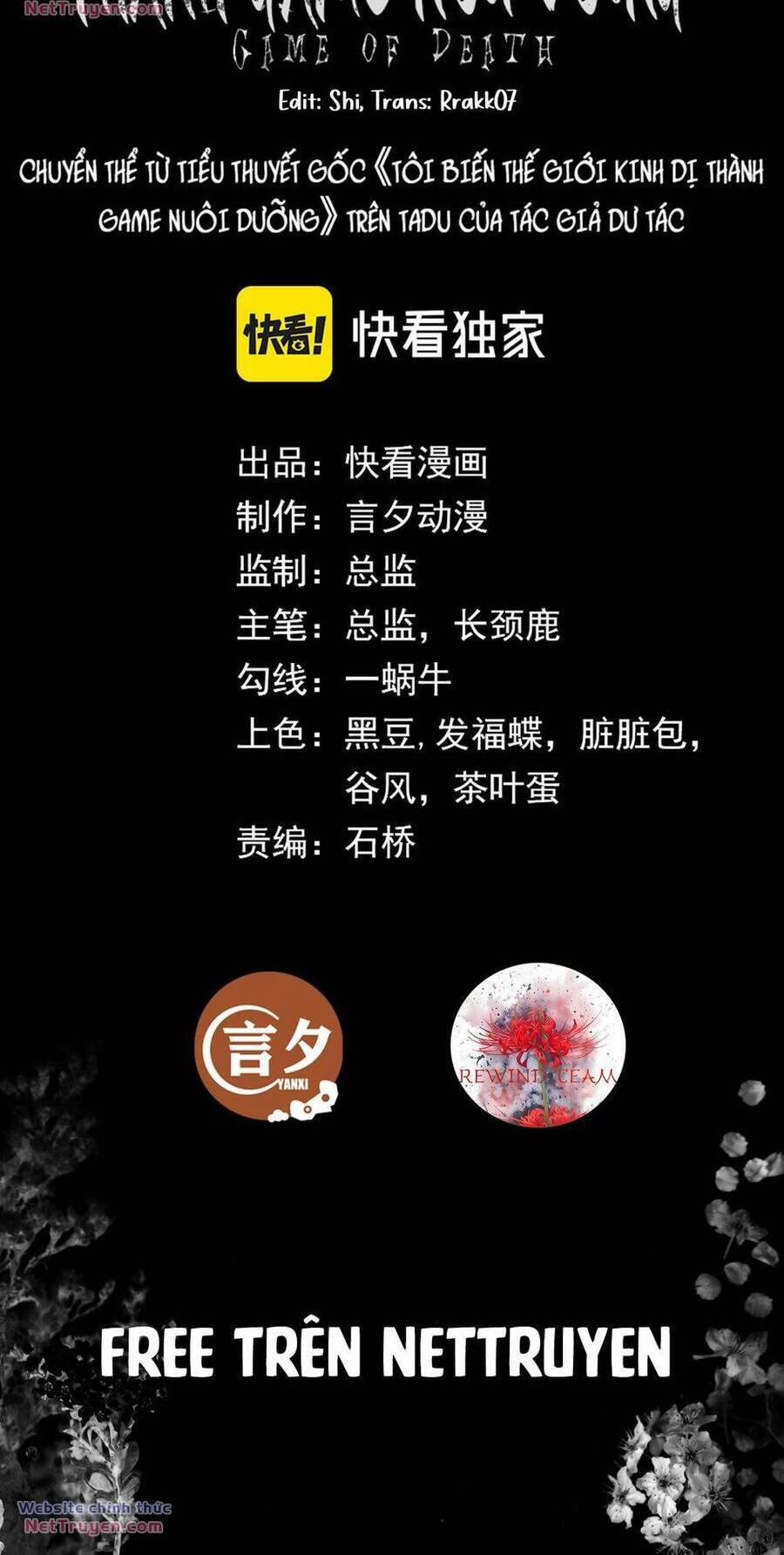 Ta Biến Thế Giới Kinh Dị Thành Trò Chơi Nuôi Dưỡng 21 trang 2