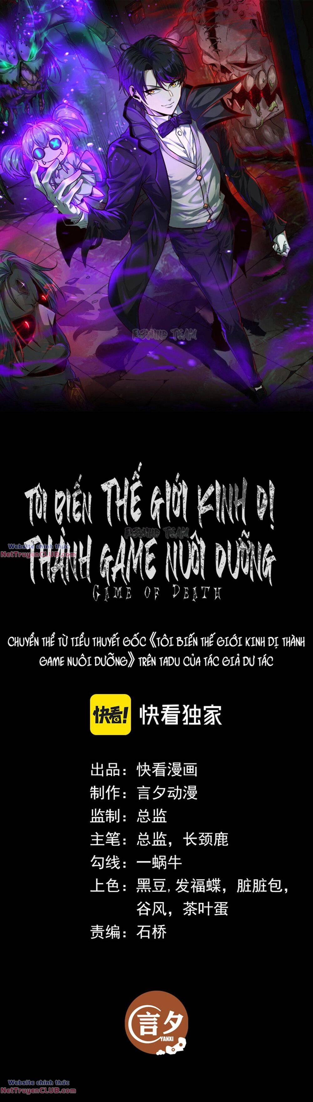 Ta Biến Thế Giới Kinh Dị Thành Trò Chơi Nuôi Dưỡng 6 trang 1