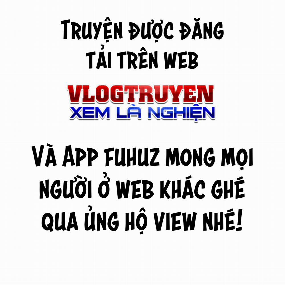 Ta Cần Phải Trở Thành Quái Vật 21 trang 0