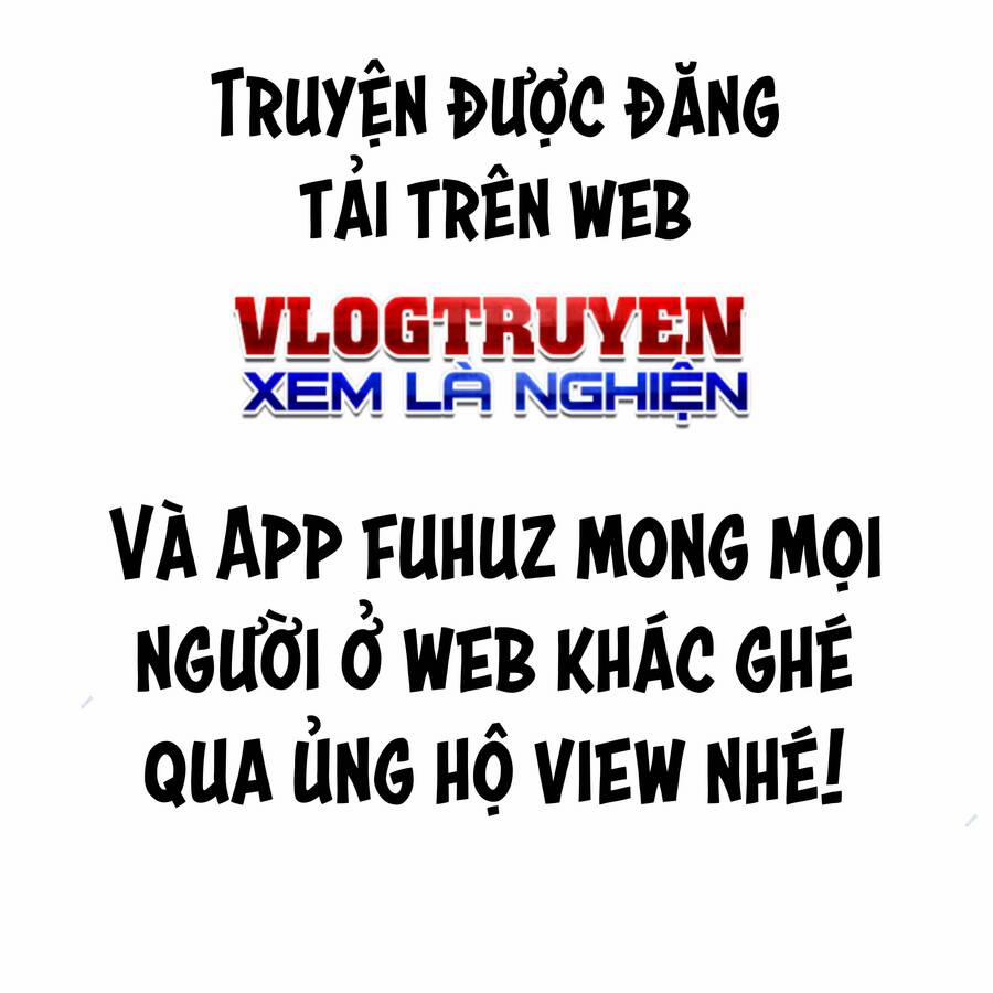 Ta Cần Phải Trở Thành Quái Vật 22 trang 0