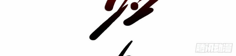 Ta Cần Thiết Phải Làm Người Tốt 15 trang 18