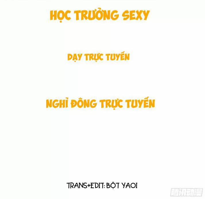 Ta Cáo Lão Sư!! 1 trang 1