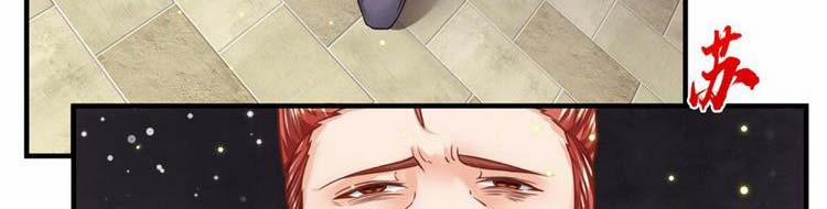 Ta Chẳng Làm Gì Cũng Vô Địch 13 trang 139