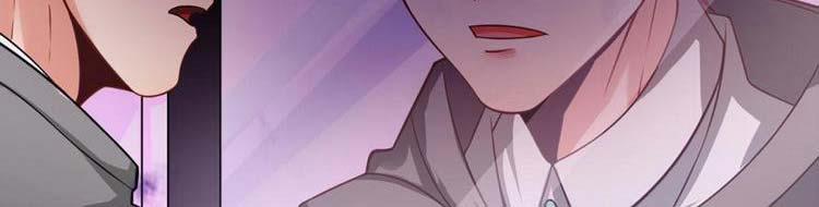 Ta Chẳng Làm Gì Cũng Vô Địch 13 trang 35