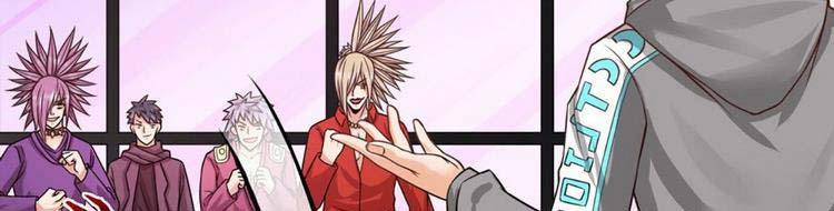 Ta Chẳng Làm Gì Cũng Vô Địch 13 trang 88