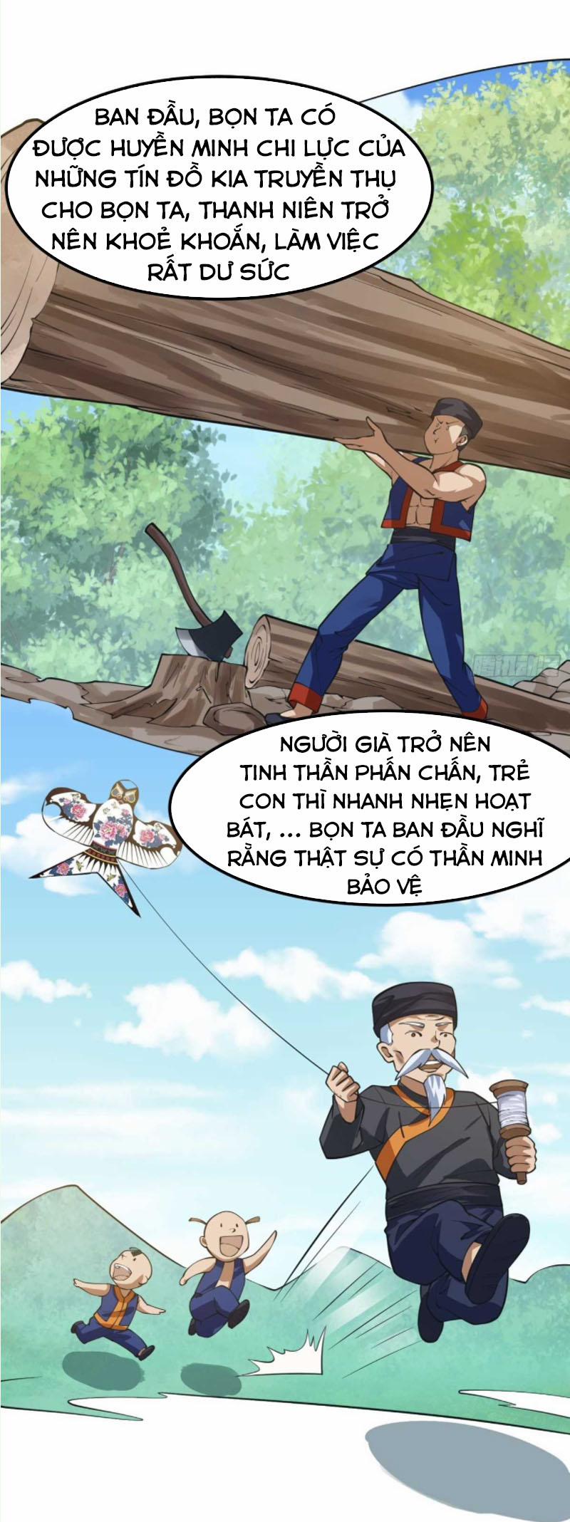 Ta Chẳng Qua Là Một Đại La Kim Tiên 182 trang 1